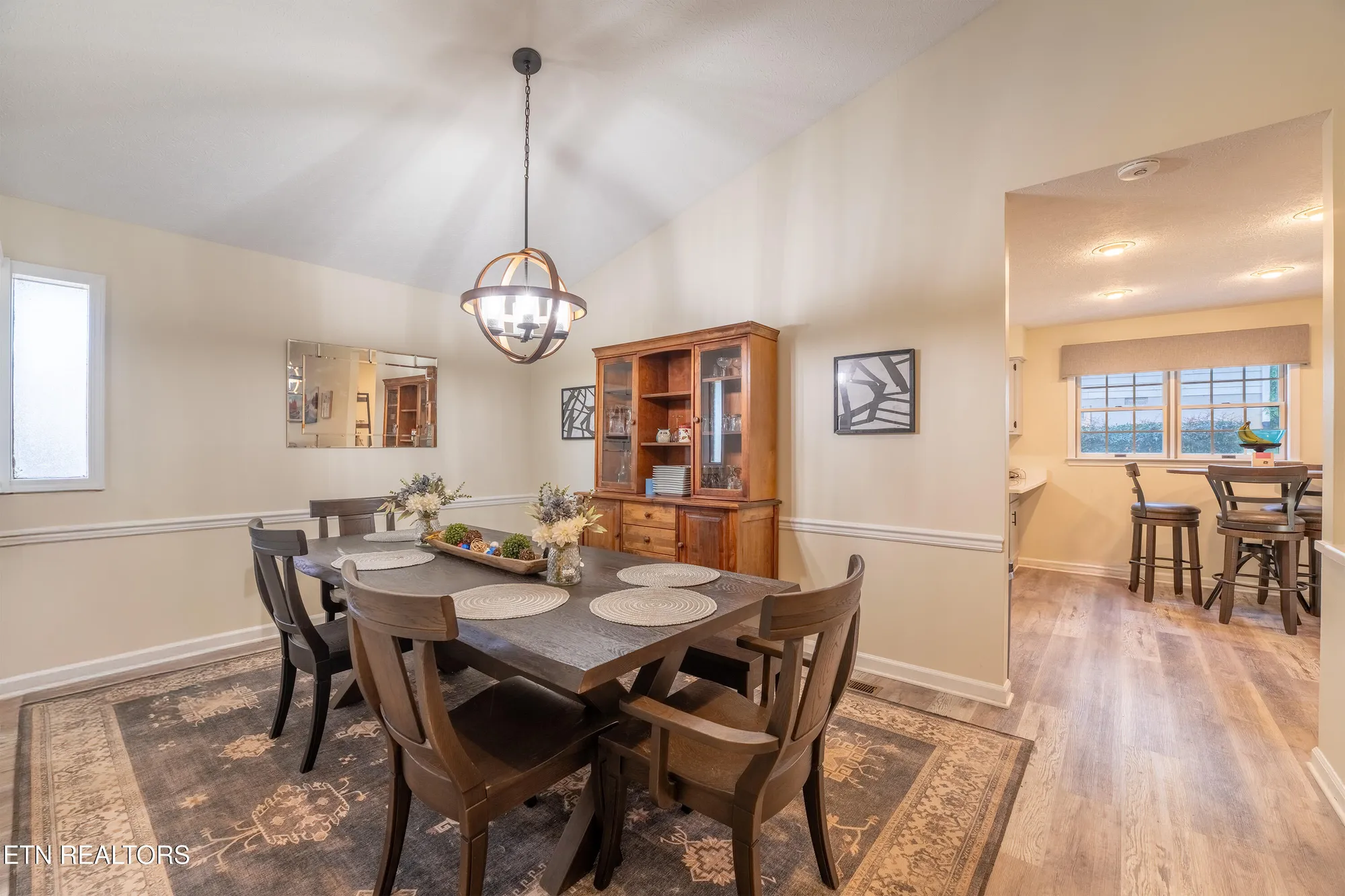 Property Slideshow image 5 of 21 | 301 cheestana way, Loudon, TN, 37774