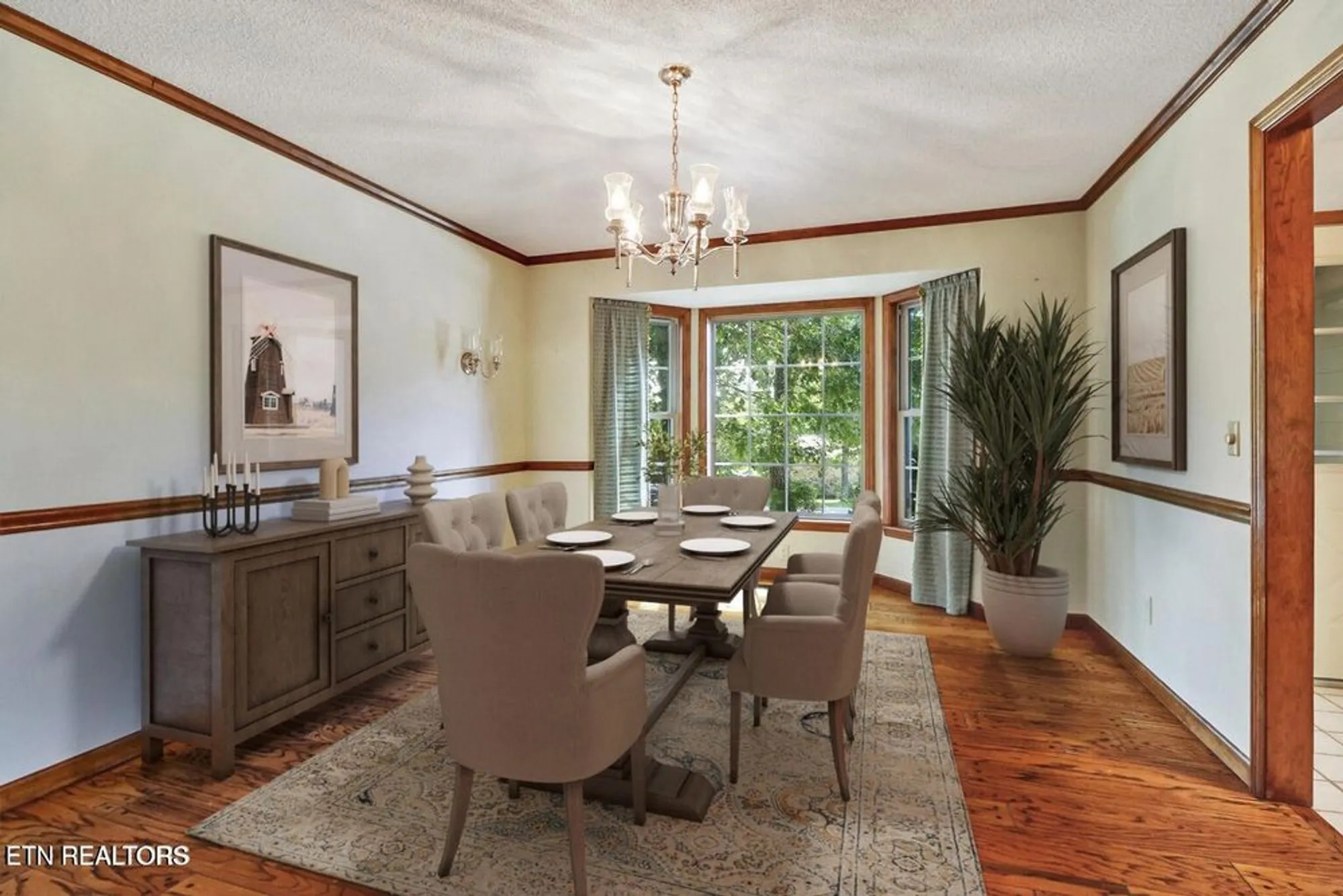 Property Slideshow image 16 of 51 | 143 sugarbush cir, Crossville, TN, 38558