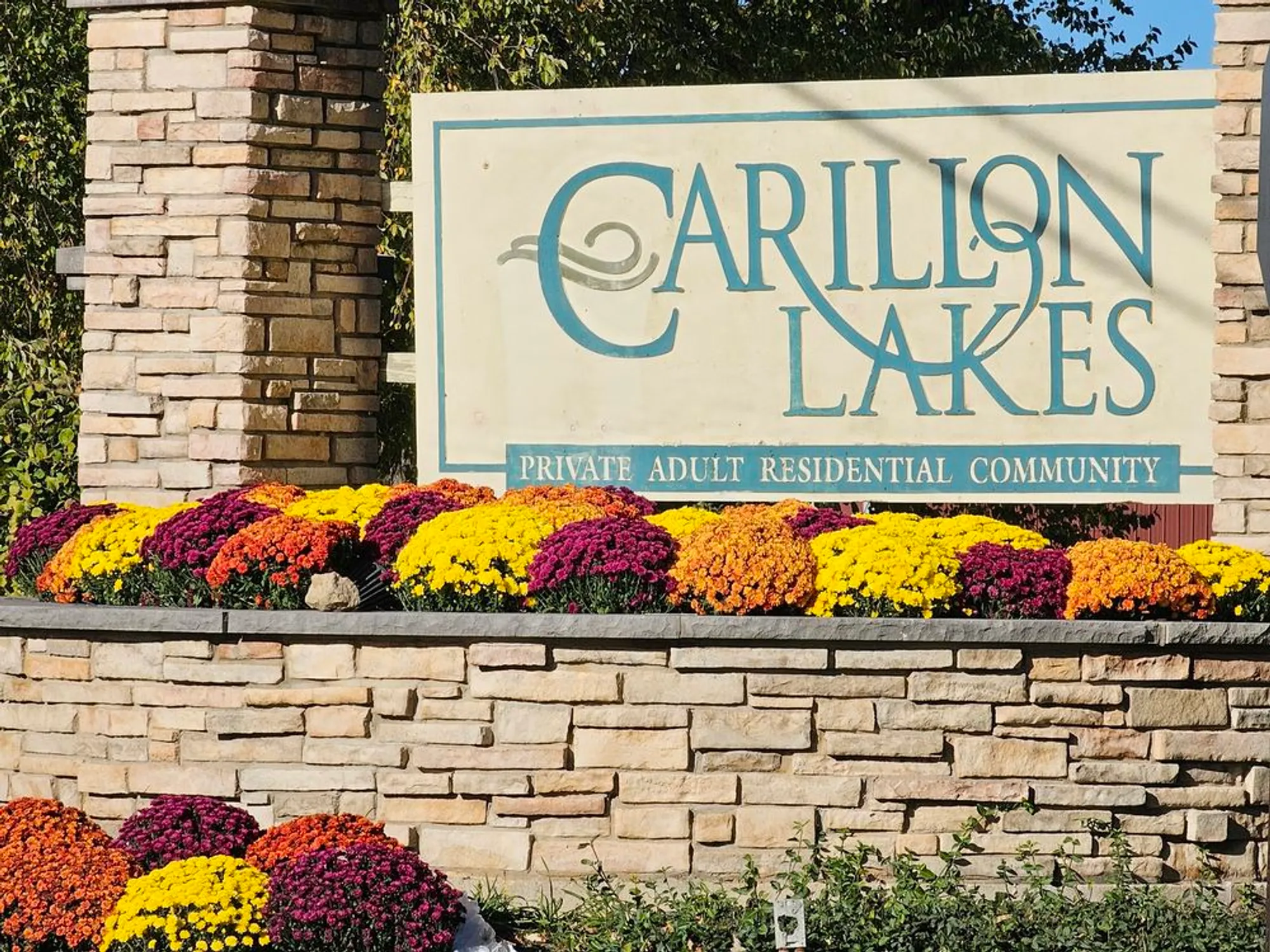 Property Slideshow image 14 of 20 | 16613 buckner pond way, Crest Hill, IL, 60403