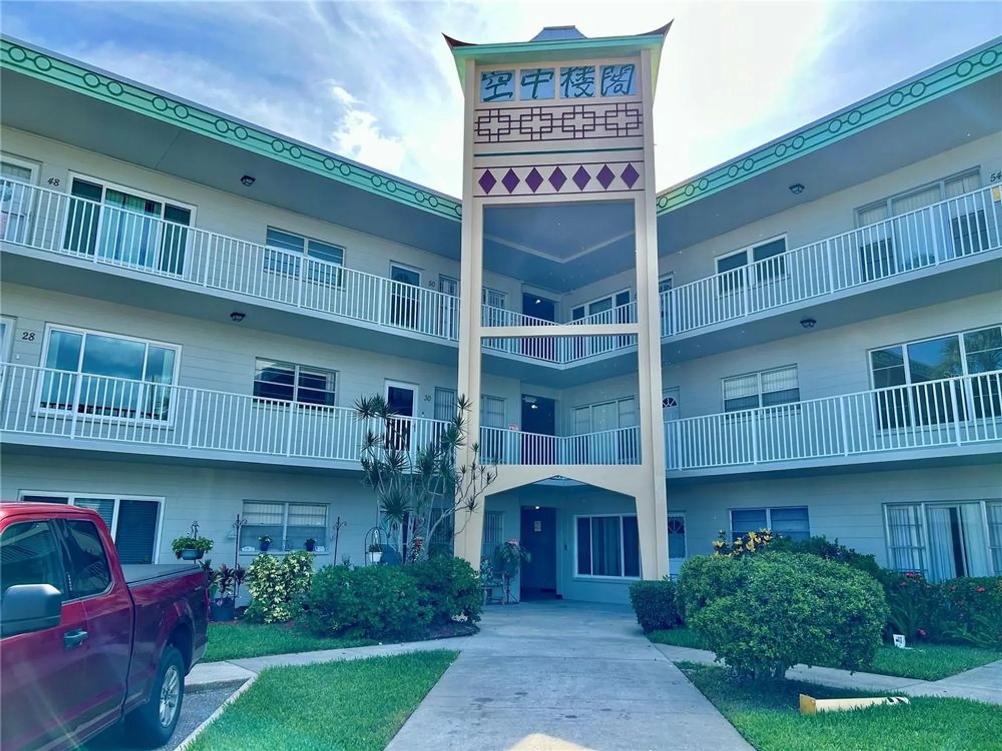 Property Slideshow image 1 of 54 | 2070 world parkway blvd apt 36, Clearwater, FL, 33763