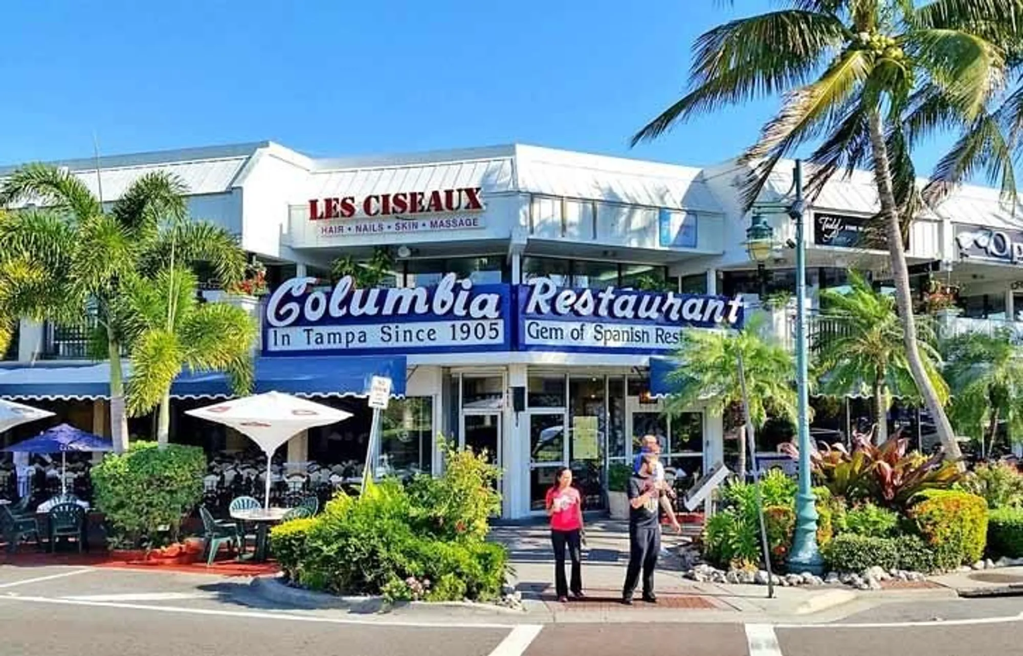 Property Slideshow image 47 of 57 | 3619 36th avenue dr, Bradenton, FL, 34205