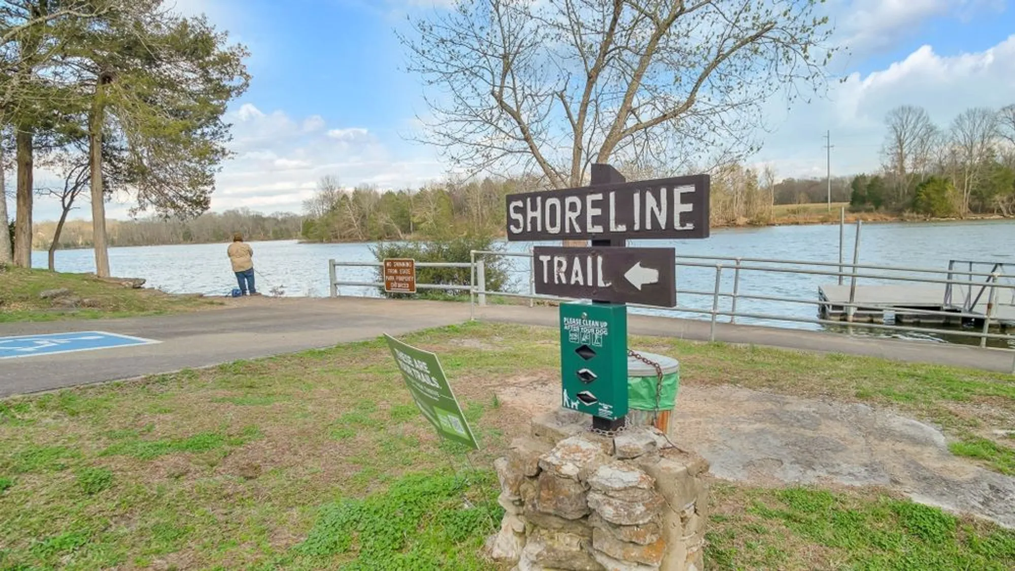 Property Slideshow image 48 of 53 | 2036 skippack pvt cir, Gallatin, TN, 37066