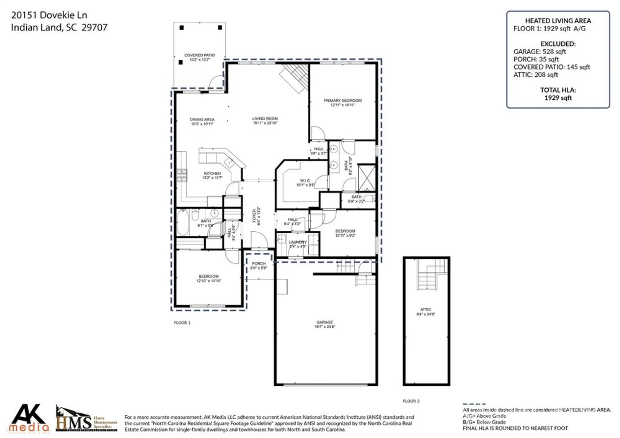 Property Slideshow image 21 of 32 | 20151 dovekie ln, Fort Mill, SC, 29707