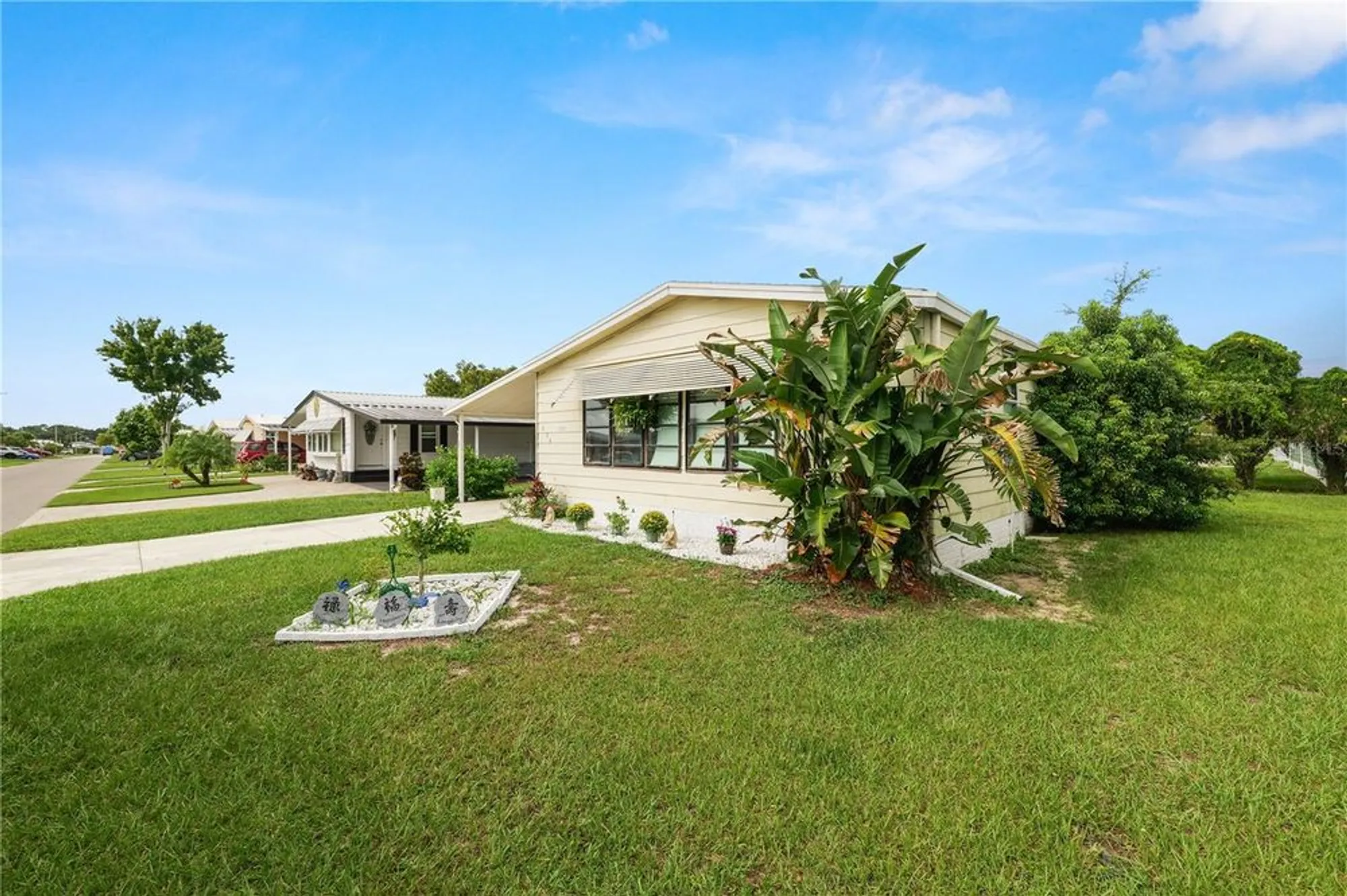 Property Slideshow image 28 of 29 | 5026 foxwood blvd, Lakeland, FL, 33810