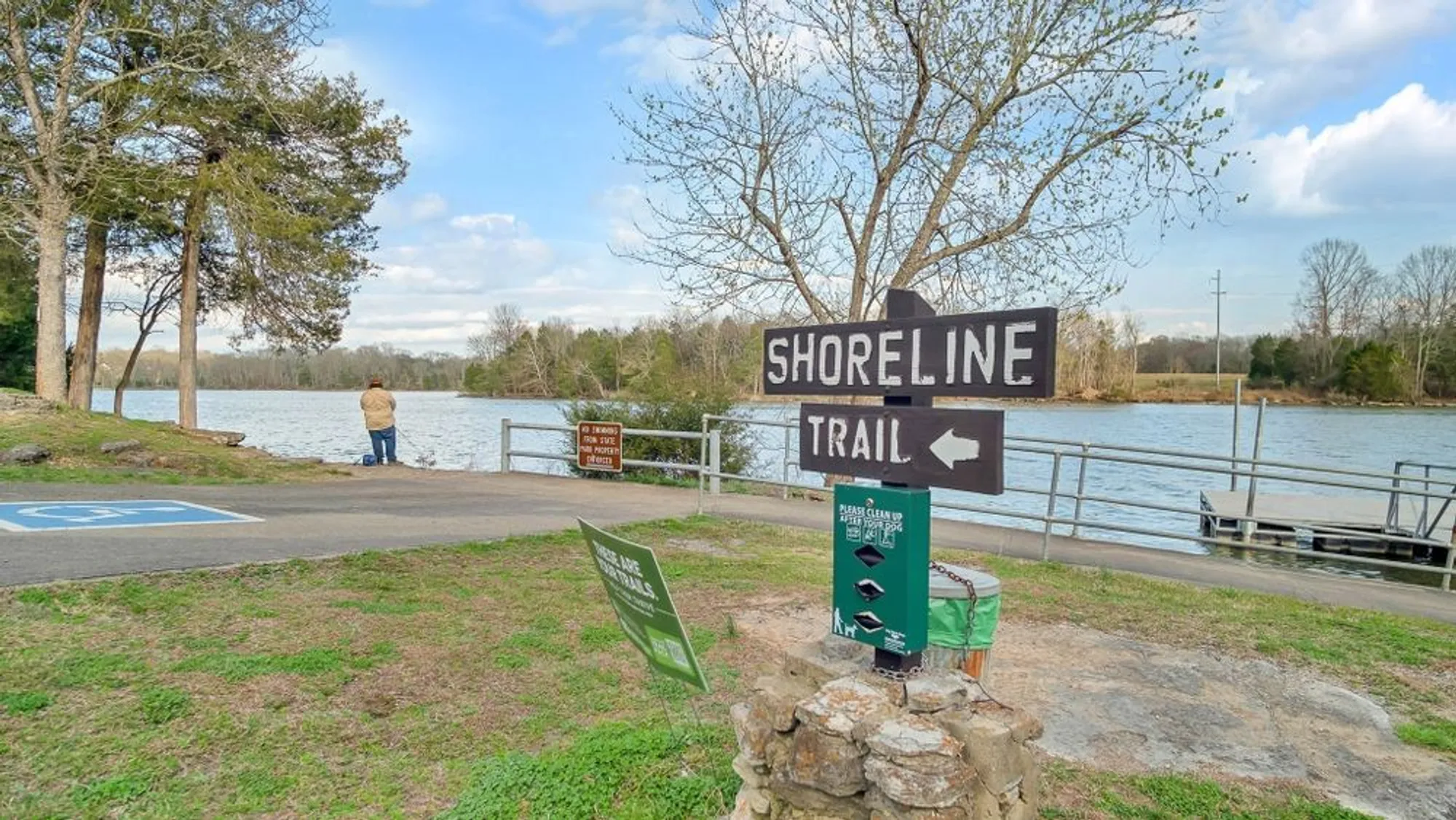 Property Slideshow image 48 of 54 | 1013 stoney brook pvt bnd, Gallatin, TN, 37066