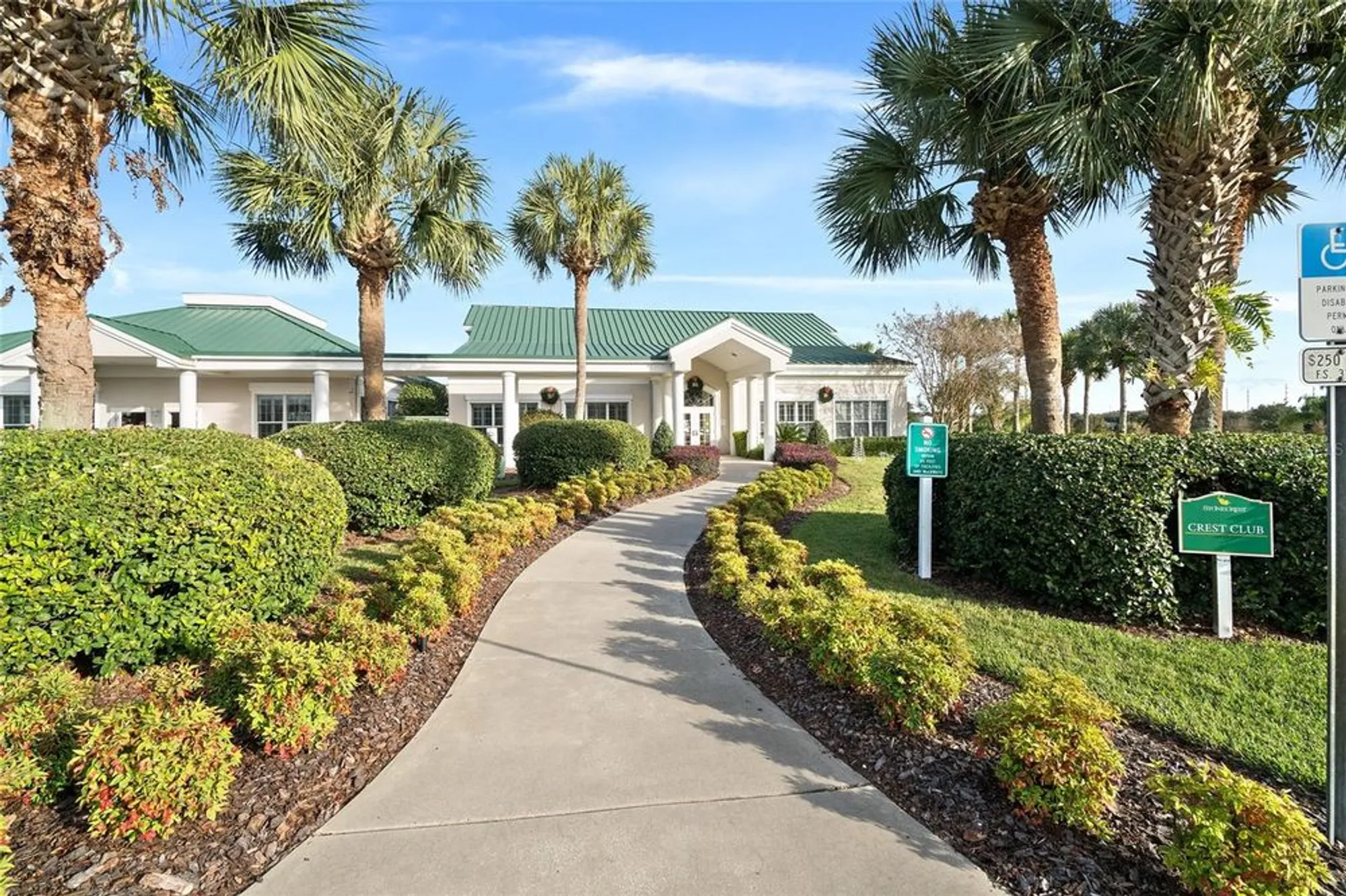 Property Slideshow image 32 of 47 | 17782 se 113th ter, Summerfield, FL, 34491