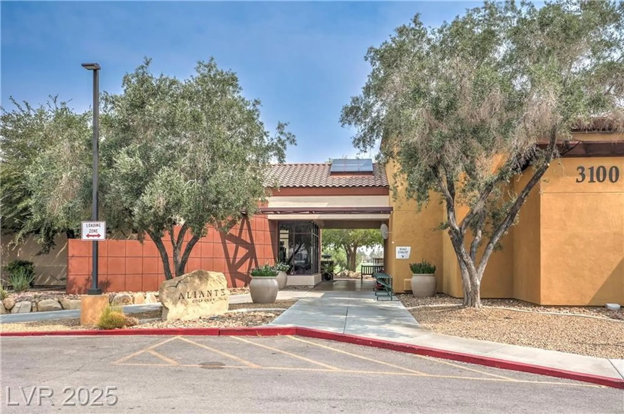 Property Slideshow image 30 of 33 | 7713 songster st, North Las Vegas, NV, 89084