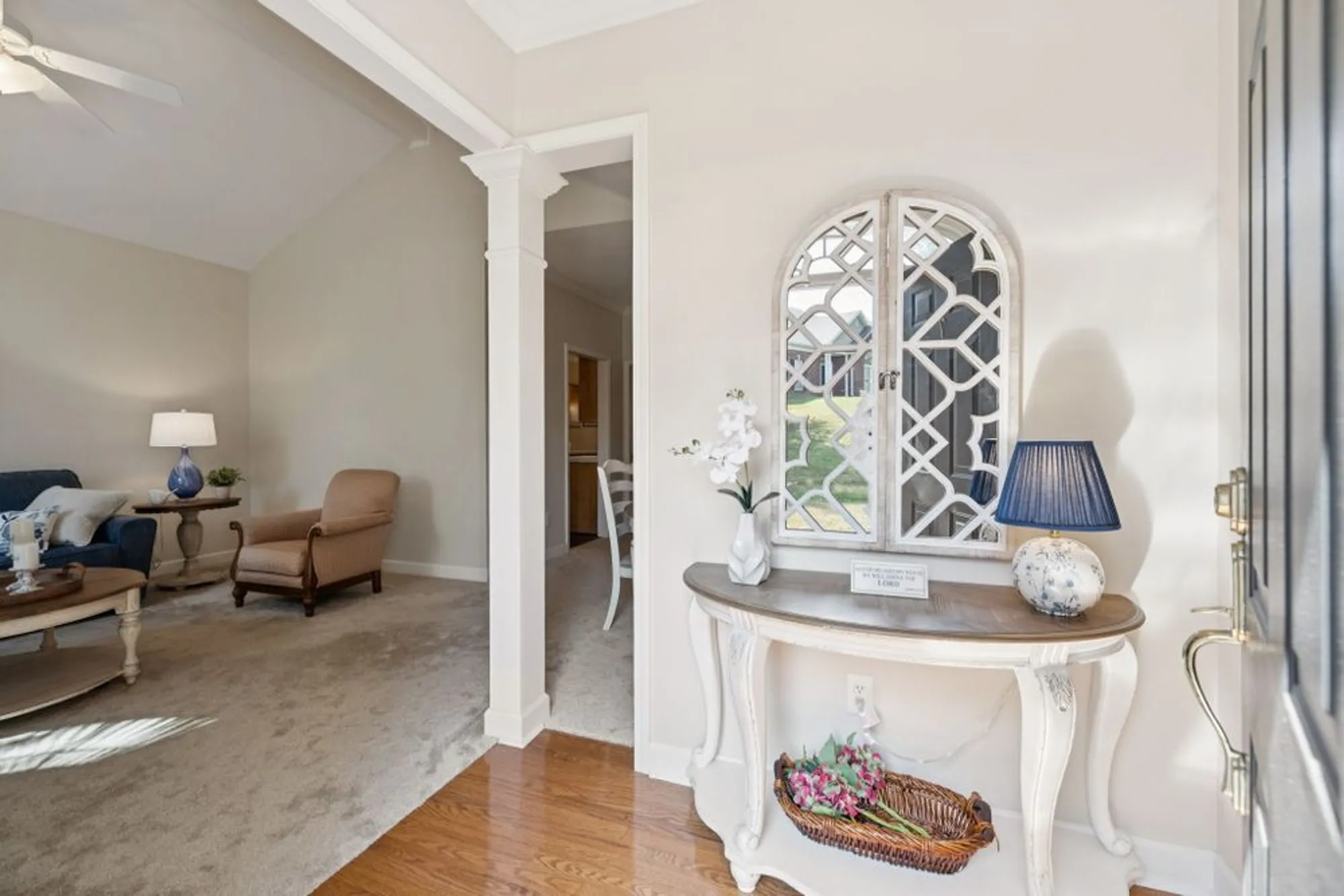 Property Slideshow image 5 of 47 | 7 baker ct, Lebanon, TN, 37087