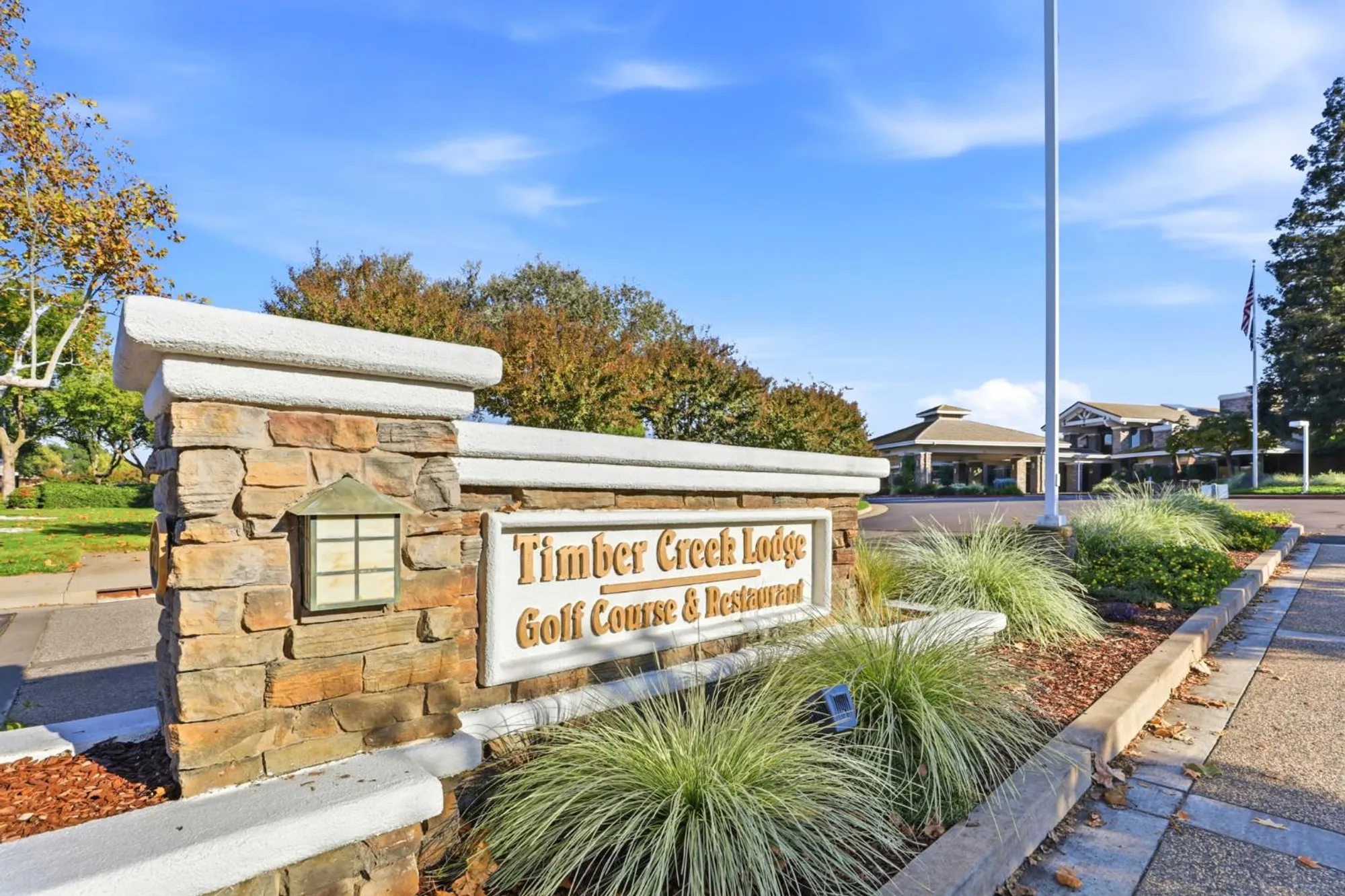 Property Slideshow image 26 of 26 | 7016 mule team way, Roseville, CA, 95747