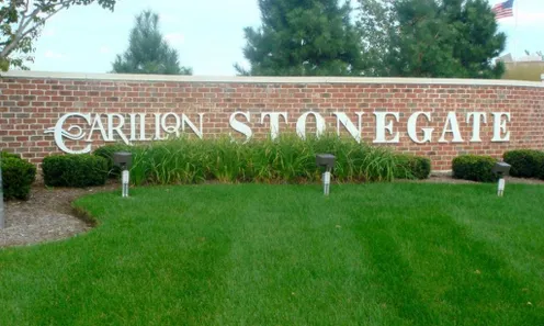 Entrance Sign