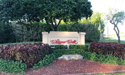 Entrance Sign