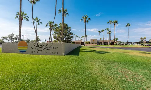 Entrance Sign