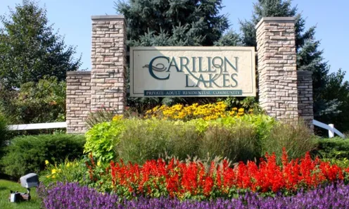 Entrance Sign