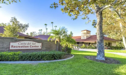 Recreation Center I