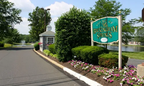 Landscaped Entrance Sign