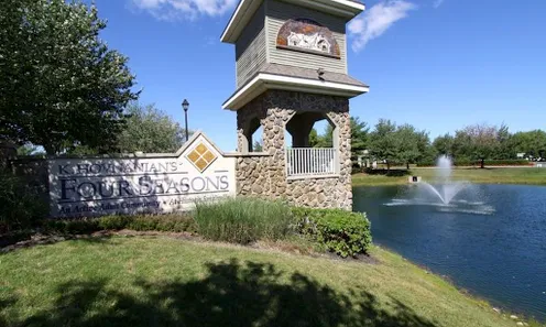 Entrance Sign