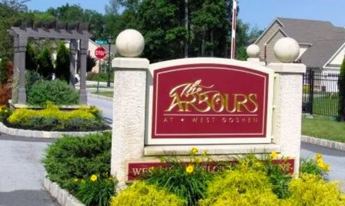 Landscaped Entrance