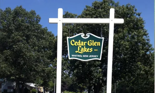 Entrance Sign