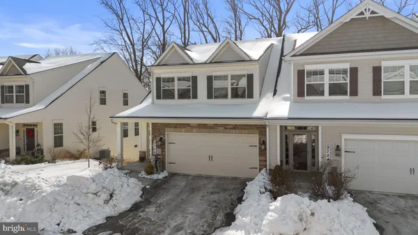 Property Slideshow image 2 of 60 | 9756 knowledge dr, Laurel, MD, 20723