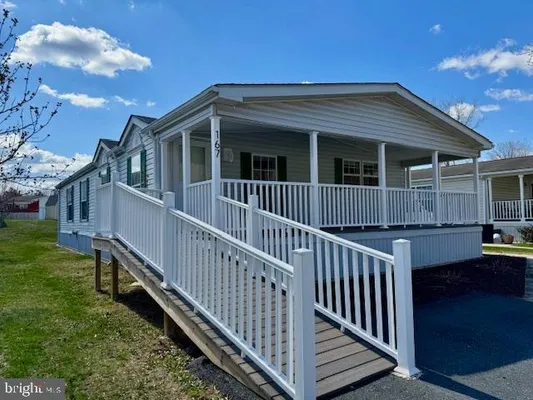 Property Slideshow image 3 of 46 | 167 woods way, Elkton, MD, 21921