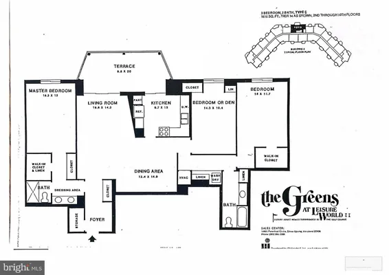 Property Slideshow image 2 of 2 | 15101 interlachen dr 1-614, Silver Spring, MD, 20906
