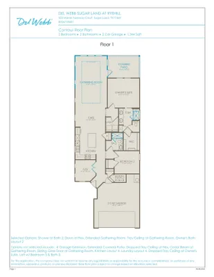 Property Slideshow image 2 of 6 | 7122 marek fareway, Sugar Land, TX, 77469