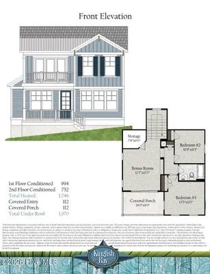 Property Slideshow image 2 of 7 | 1252 kingfish blvd, Calabash, NC, 28467