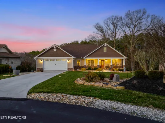 Property Slideshow image 3 of 46 | 315 ogana trce, Loudon, TN, 37774