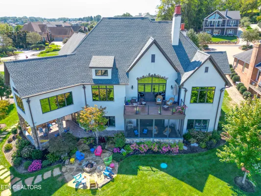 Property Slideshow image 3 of 60 | 201 coyatee cv, Loudon, TN, 37774