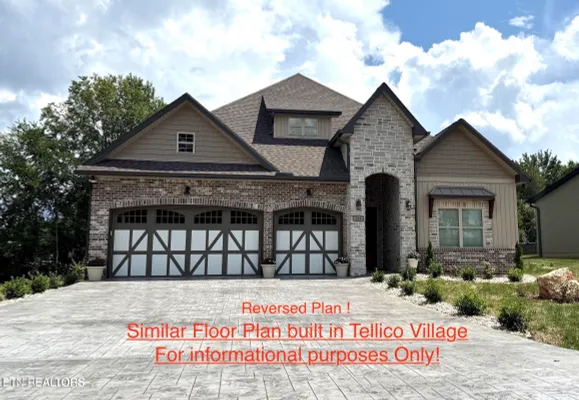 Property Slideshow image 2 of 7 | 112 inata cir, Loudon, TN, 37774