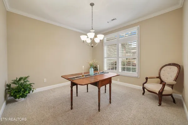 Property Slideshow image 3 of 62 | 106 chota landing dr, Loudon, TN, 37774