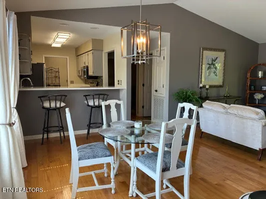 Property Slideshow image 2 of 8 | 104 talah way, Loudon, TN, 37774