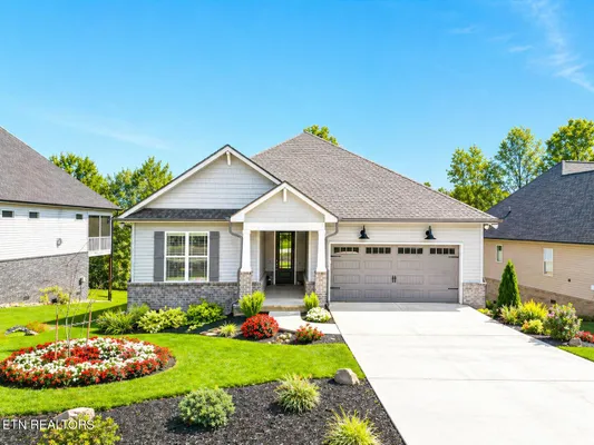 Property Slideshow image 2 of 25 | 205 nuhya trce, Loudon, TN, 37774