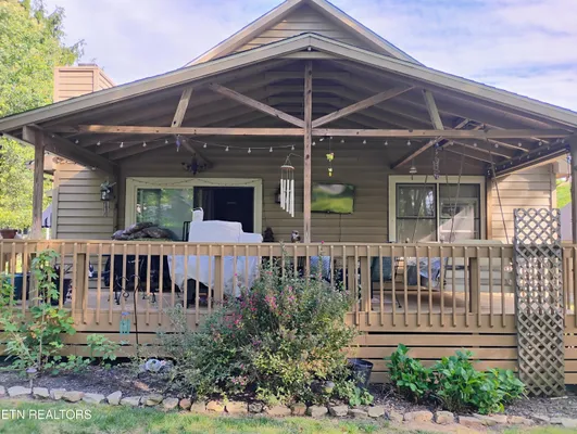 Property Slideshow image 3 of 13 | 112 howard ter, Crossville, TN, 38558