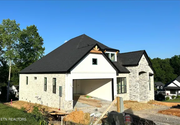 Property Slideshow image 2 of 10 | 201 nuhya trce, Loudon, TN, 37774