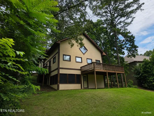 Property Slideshow image 3 of 29 | 164 cheeskogili way, Loudon, TN, 37774