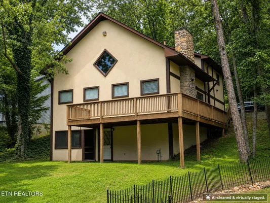 Property Slideshow image 2 of 29 | 164 cheeskogili way, Loudon, TN, 37774