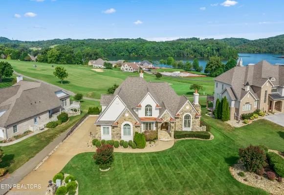 Property Slideshow image 2 of 61 | 859 rarity bay pkwy, Vonore, TN, 37885
