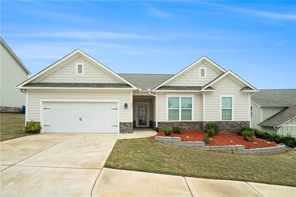 Property Slideshow image 2 of 18 | 1640 andalusian way, Conyers, GA, 30012