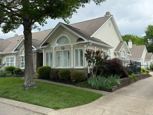 Property Slideshow image 2 of 35 | 825 s browns ln 603, Gallatin, TN, 37066