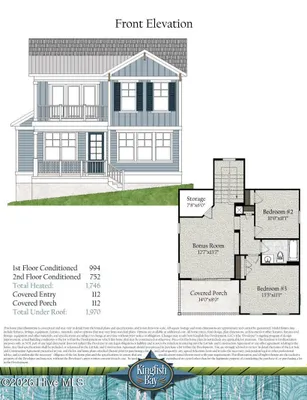 Property Slideshow image 2 of 7 | 1252 kingfish blvd, Calabash, NC, 28467