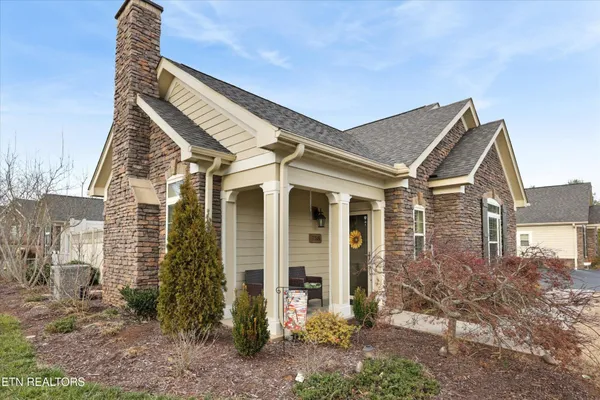 Property Slideshow image 2 of 24 | 758 pryse farm blvd, Knoxville, TN, 37934
