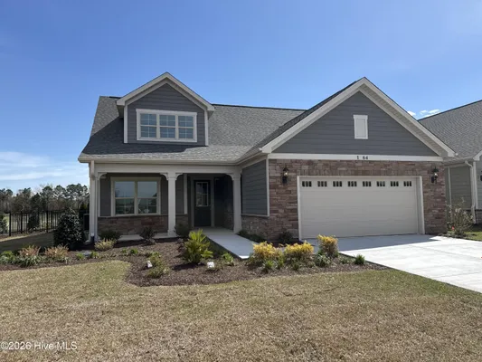 Carrells Country Living Townhouse 2