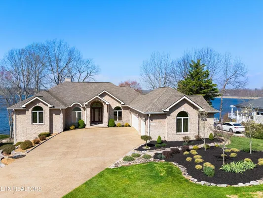 Property Slideshow image 3 of 59 | 20 milnor cir, Crossville, TN, 38558