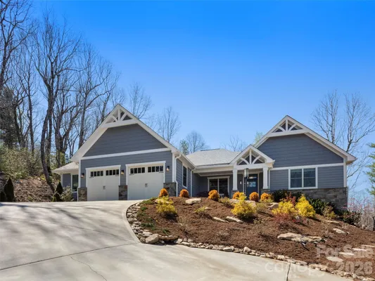 Property Slideshow image 3 of 35 | 255 dalhousie ct, Flat Rock, NC, 28731
