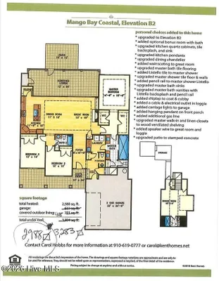Property Slideshow image 2 of 84 | 3005 pine bay ct, Southport, NC, 28461
