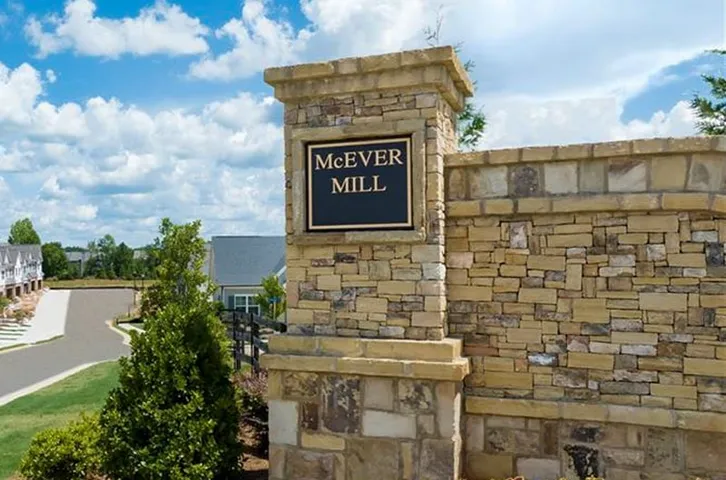 McEver Mill - Oakwood, GA