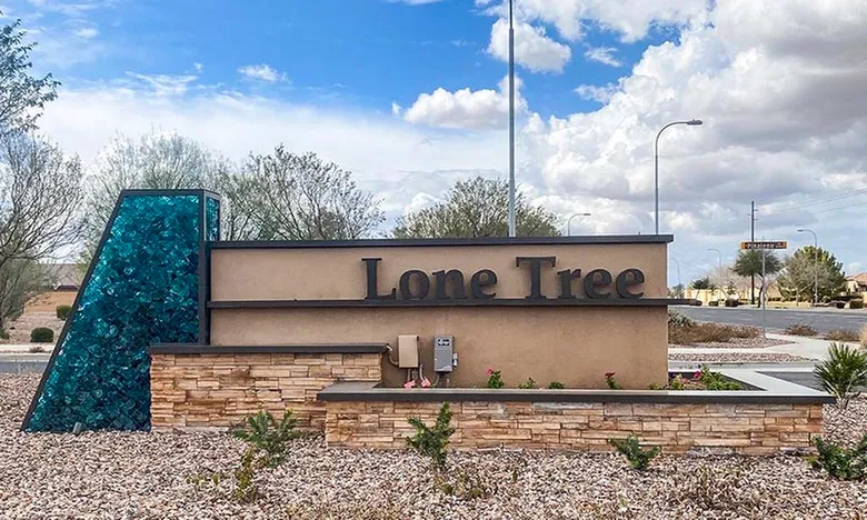 Entrance Sign