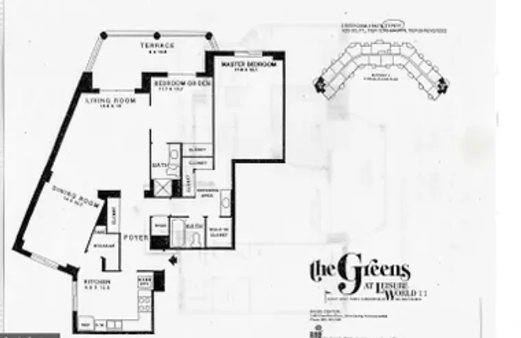 15101 INTERLACHEN DR 1-526, SILVER SPRIN..., Silver Spring, MD 20906