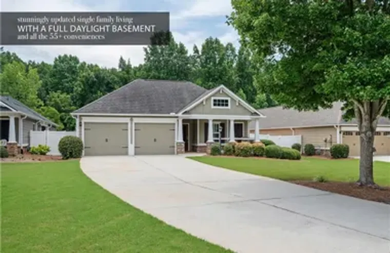 197 SHOAL CREEK WAY, DALLAS, GA, 30132, Dallas, GA 30132